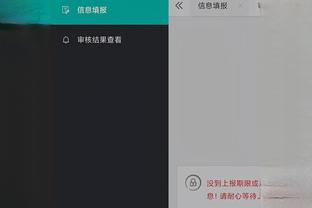 free android game with story mode Ảnh chụp màn hình 2